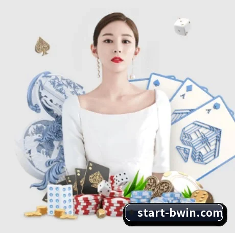 必威官网 APP